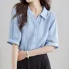 Nueva camisa de manga corta de verano para mujer, ligera, ajustada, holgada, casual, chic, top versátil para el uso diario de mujer