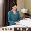 Ropa de trabajo de limpieza, traje de otoño para mujer, manga larga, limpiador de hospital, habitación de hotel, propiedad, tía, camarero, ropa de trabajo para hombre