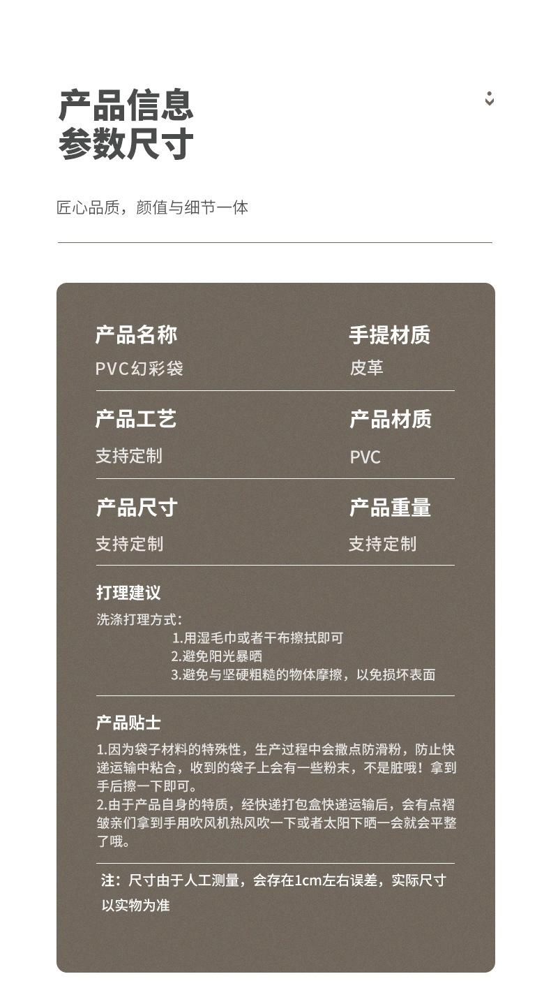 落地页_03.jpg