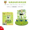 Disney Toy Story 5 Woody Buzz Soporte Acrílico Decoración Soporte para Teléfono Venta al por Mayor