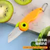 Mini Cuchillo Loro Navaja Plegable Portátil Cuchillo para Fruta Cuchillo Pelador Cuchillo Plegable de Pájaro Cuchillo Pelador de Fruta para Exteriores Cuchillo para Cortar Melón