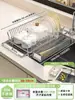 Estante de Secado de Platos de Cocina de Acero Inoxidable 304 Estante de Almacenamiento Retráctil para Fregadero Lavabo para Lavar Verduras Estante Multifuncional para Almacenamiento de Tazones y Platos