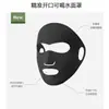 Mascarilla Facial Completa de Seda de Hielo con Protección Solar Transpirable para Mujeres Verano Ciclismo al Aire Libre Protección del Cuello Facekini