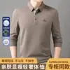 Nueva Camiseta de Manga Larga de Moda para Hombre Estilo Nuevo Primavera Otoño Camisa Polo Casual con Cuello de Solapa Recta