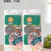 Tienda de 2 Yuan Toalla para Lavar Platos del Hogar, Paquete Económico, Fibra de Bambú, Fácil de Limpiar, Súper Suave, Absorbente, Más Limpio, Paño de Mesa para Cocina