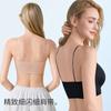 Base de Maquiagem Líquida Camisola Decote V Base de Beleza Colete Sem Fio Suporte Integrado para Seios Laterais Sutiã Push-Up