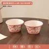 Cerámica Flor de Baya Vajilla Bol Plato Plato Cubiertos Bol Plato Esmaltado Bajo Esmalte Vajilla de Cerámica para el Hogar Regalo de Inauguración