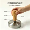 Ferramenta de Prensagem para Hambúrguer de Carne e Camarão DIY para Cozinha, Ferramenta de Prensagem de Carne para Hambúrguer de Aço Inoxidável Doméstica, Molde de Prensagem para Hambúrguer