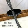 Cinta Decorativa Nube Auspiciosa Estilo Antiguo de 2 cm de Ancho Encaje de Ocho Tesoros Accesorio Hecho a Mano Abanico Redondo Tiras de Tela para Ribete Hecho a Mano