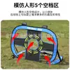Red de Fútbol Humano Plegable para Exteriores Infantil con Orejas Portátil para Entrenamiento en Interiores Entretenimiento Fútbol de Dibujos Animados para Adolescentes