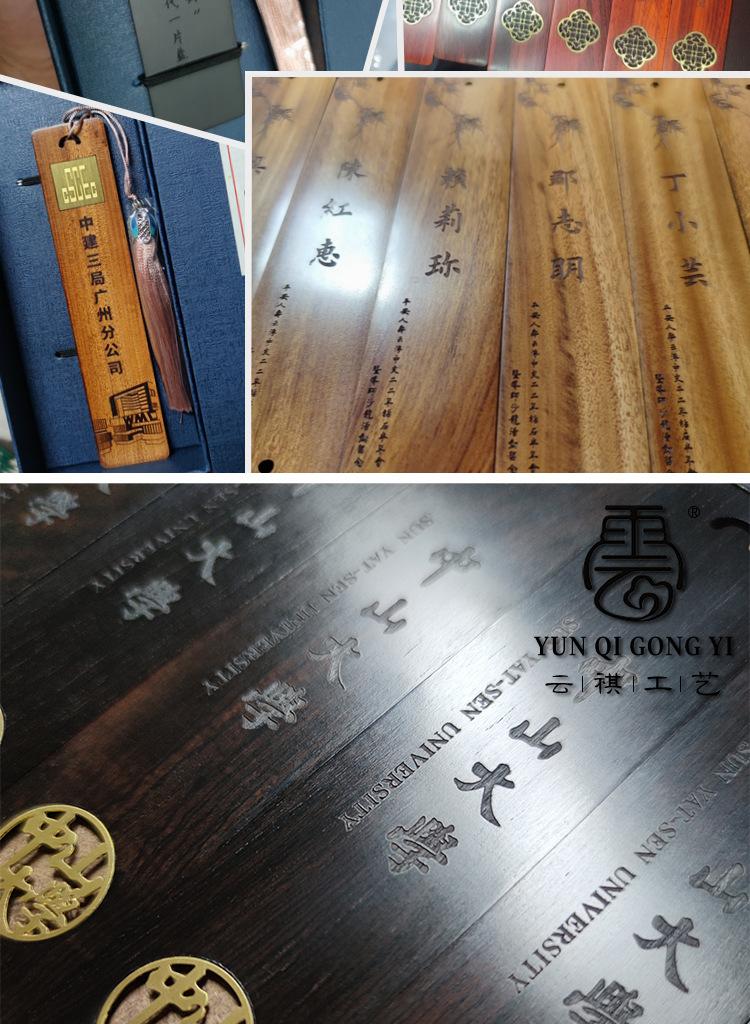 找工厂-详情页（阿里新20220828）_31.jpg