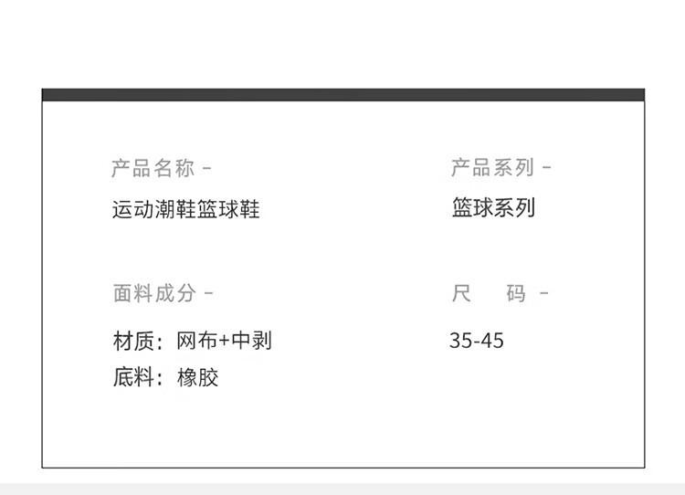 d3bf2cedbfef3e0d.jpg?x-oss-process=image/format,png