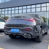 Adecuado para Mercedes-Benz GLC Coupé C254 2023 AMG, modificación del alerón trasero con borde de cola angular