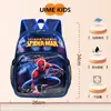 Mochila Pequeña Uime para Niños y Niñas, Niños de Jardín de Infancia, Ultraligera y que Reduce la Carga, Mochila de Personaje de Dibujos Animados Moderna y Linda