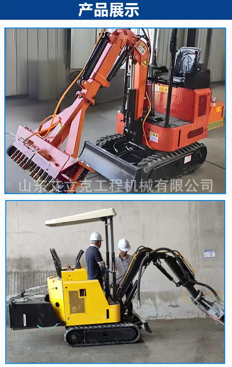 详情页_05.jpg