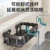 Estante Lateral de Almacenamiento para Fregadero de Cocina Estante Multifuncional para Trapos Estante Escurridor Esponjoso para Fregadero sin Perforaciones Estante de Almacenamiento Multiusos