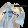 Camiseta de Verão de Manga Curta Estilo Hong Kong Masculina 2023 Novo Verão Tendência Coreana ins Estilo Hong Kong Casual Solto Top Roupas