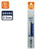 Orange forest J-505 Bolígrafo de gel Black Pearl 0.5mm bolígrafo para firmas de negocios oficina tubo medio aguja examen pluma de agua