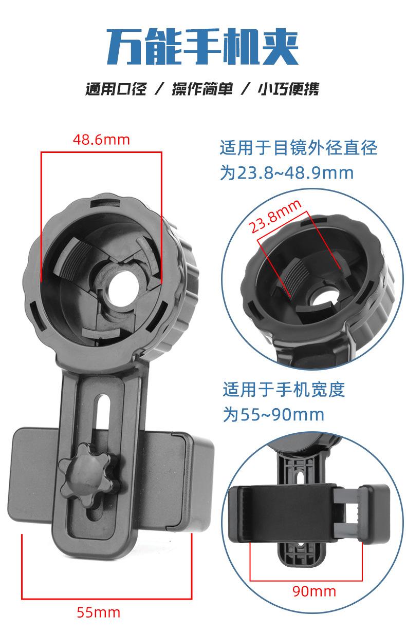 三脚架2_01.jpg