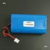 Placas Amplificadoras de Alto-falante com Bateria Múltipla de 7,4V 9V Painéis de Áudio para Dança em Praça ao Ar Livre Placas Amplificadoras com Haste para Karaokê