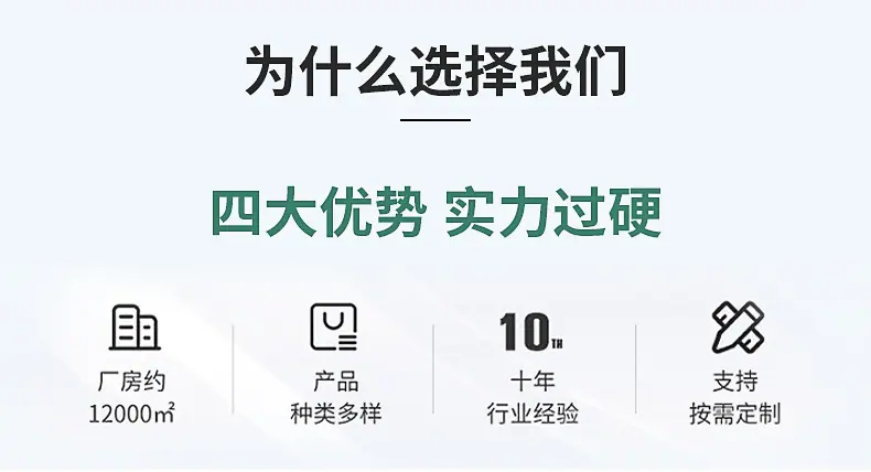 O型圈详情_02