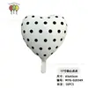 Globos de Amor al por Mayor Boda Transfronteriza Día de San Valentín Decoraciones para Fiestas Globos de Boda Globos de Papel de Aluminio de Cumpleaños