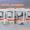 Carregador Super Rápido de Carga Rápida É Adequado para Carregadores de Celular Huawei e É Compatível com Carregadores de Alta Potência Android Xiaomi Oppo