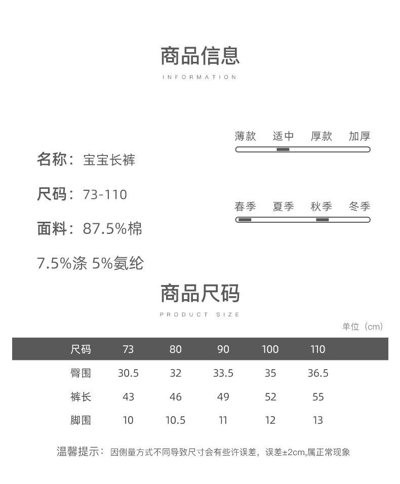详情-07.jpg