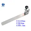 Máquina Troqueladora Totalmente Automática Placa de Prensado de Papel Máquina de Estampado en Caliente 1060 Prensado de Hojas de Papel Puente Caishun Xuhang Youheng Prensado de Hojas de Papel
