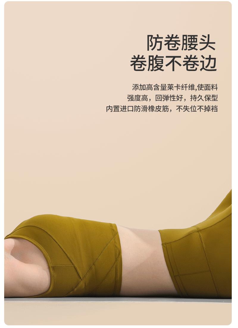 卷边.gif