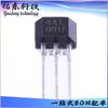 OH44L empaquetado TO-92S Chip IC Sensor Hall Suministro de inventario Ouzhuo