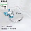 Conjunto de acessórios de borboleta com esmalte translúcido e pérola, banhado a cobre com ouro real, conjunto de três peças de nicho de alta qualidade