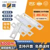Abrazadera de Tubo con Brida en Forma de U de Acero Inoxidable 304 Abrazadera de Tubo con Junta Cuadrada Tornillo de Brida en Forma de U M6M8M10M12
