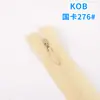 Cremallera Oculta Kob de Fábrica en Stock para Faldas, Textiles del Hogar y Cojines, Cremallera de Extremo Cerrado, Cremallera Oculta de Malla Tamaño 3