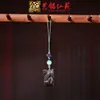 Pendente de Corrente para Celular de Pequena Cabacinha em Jacarandá Chaveiro de Carro Yiming Xianyuan Presente Criativo Pingente para Homens e Mulheres