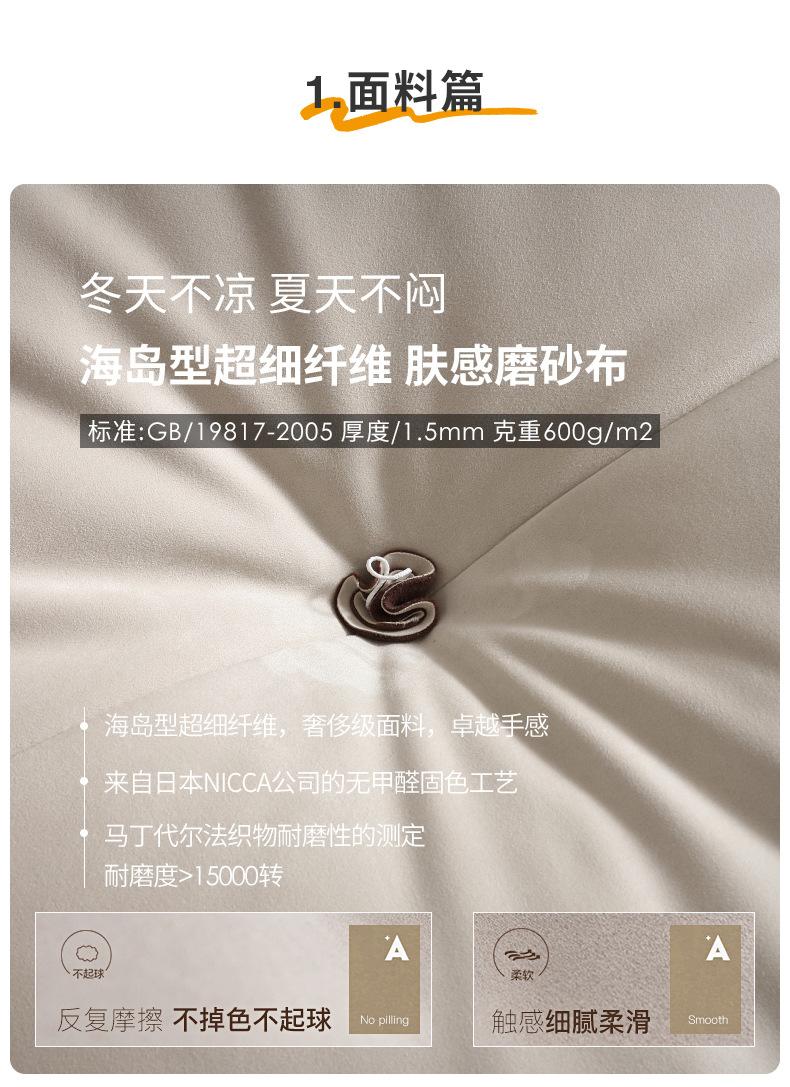 详情 (13).jpg