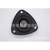 Adecuado para Subaru Forester 2.0 Soporte de Goma del Eje Delantero D/I 20320-Fg000