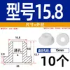 Grommet de Silicona Suave Resistente a Altas Temperaturas Anillo de Salida de Cable Anillo de Sellado de Chasis de Cable Funda Protectora de Cable Tapón de Agujero Hueco