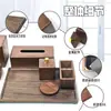 Caja de Almacenamiento de Artículos de Tocador de Hotel de Acrílico Baño Inodoro Caja de Almacenamiento Color Madera Caja de Consumibles B&B