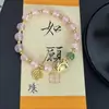 2026 Novo Modelo Pulseira da Sorte Estilo Chinês com Design Auspicioso, Design de Dragão e Dumpling da Fortuna, Joia para Estudante, Presente de Ano Novo