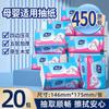 Papel Toalha Musi Doméstico Acessível Papel Toalha 20 Pacotes Papel de Rosto Guardanapo Removível Papel Higiênico Comercial