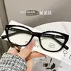 Armazón de Gafas Retro Ultra Ligero Tr90 Ojo de Gato, Gafas de Alta Gama para Mujer, Luz Azul Anti-Reflejo, Casual, Para el Día a Día, Adelgazante, Armazón de Gafas Sencillo