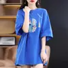 Camiseta de Manga Corta con Etiqueta Corta para Despacho de Aduanas de Comercio Exterior Transfronterizo para Mujer, Holgada, Adelgazante, Tallas Grandes, Ropa para Mujer, Top Versátil, Elegante