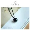 Collar de Cuerda Cristal de Fresa Flor de Durazno para Garantizar Paz Obsidiana Regalo de Buena Suerte Cumpleaños Pareja un BFF Nicho