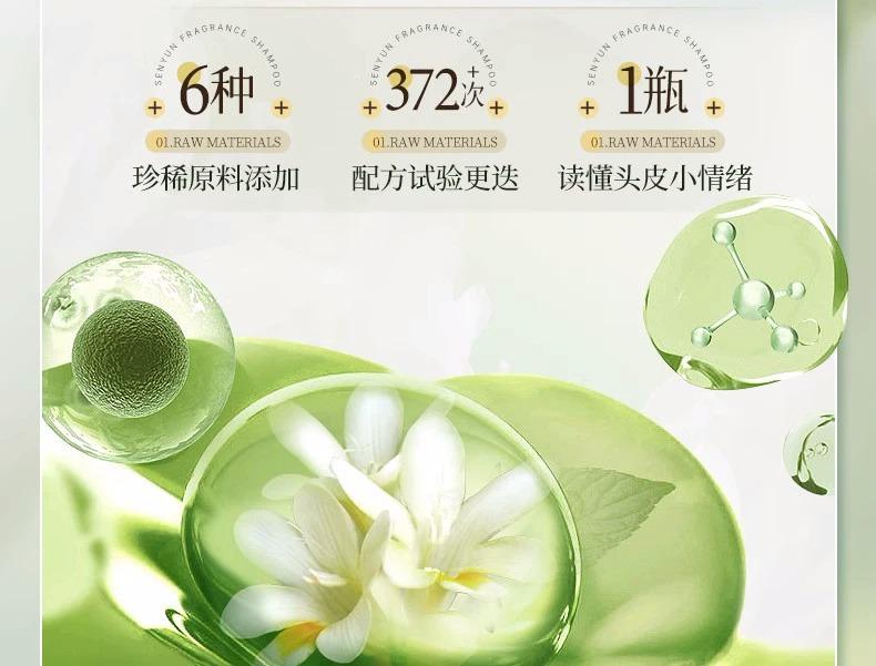 详情图片_ (15).jpg