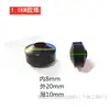 Bomba Sumergible Cable de Alimentación con Perla de Goma Cubierta Protectora de Sellado Perla de Ábaco de Goma Perla de Goma de Tres Ojos 1.1Kw2.2 Accesorios para Bomba de Agua