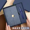 Caja de Regalo Personalizada de Gama Alta para Cuadernos A5 para Uso Empresarial, Cuadernos de Reunión Apilables con 70% de descuento, Se Puede Imprimir con el Logo de la Empresa