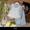 Conjunto Infantil 2026 Colección Primavera Top Camisola de Malla con Encaje Dulce para Niña Pantalones Vaqueros Patchwork Estilo Coreano para Niña