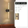 Luz de Carga de Tira Larga de Burbujas de Lujo Ligero Transfronteriza Decoración Creativa para Pasillo de Hotel Moderno Lámpara de Pared Interior Venta al por Mayor en Amazon