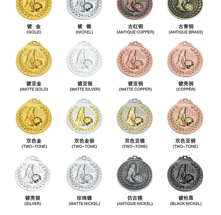 徽章详情_10.jpg